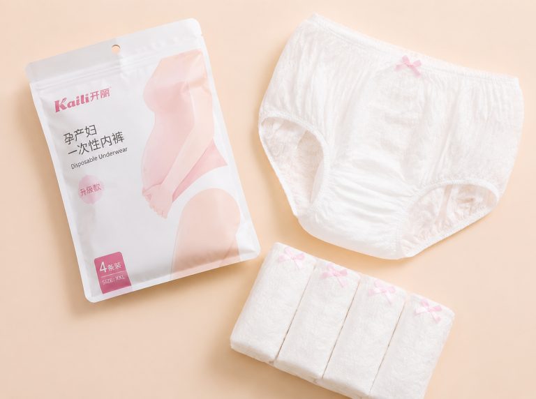 贵阳纯棉高腰孕妇一次性内裤